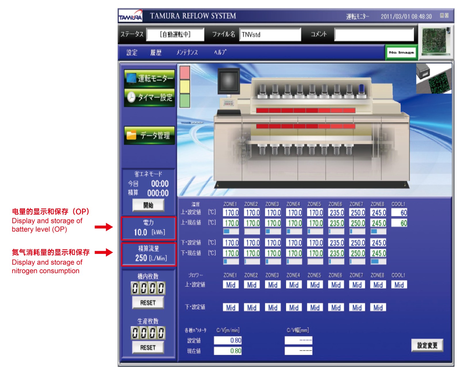 TNV-系列-11.jpg