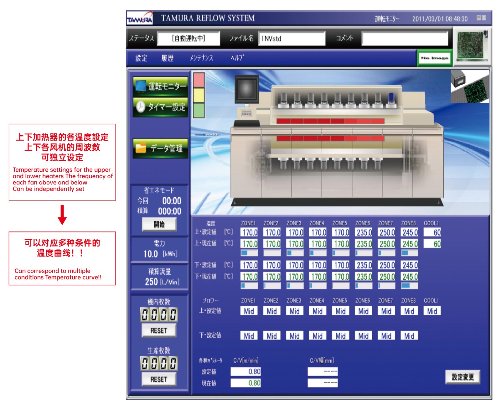 TNV-系列-12.jpg