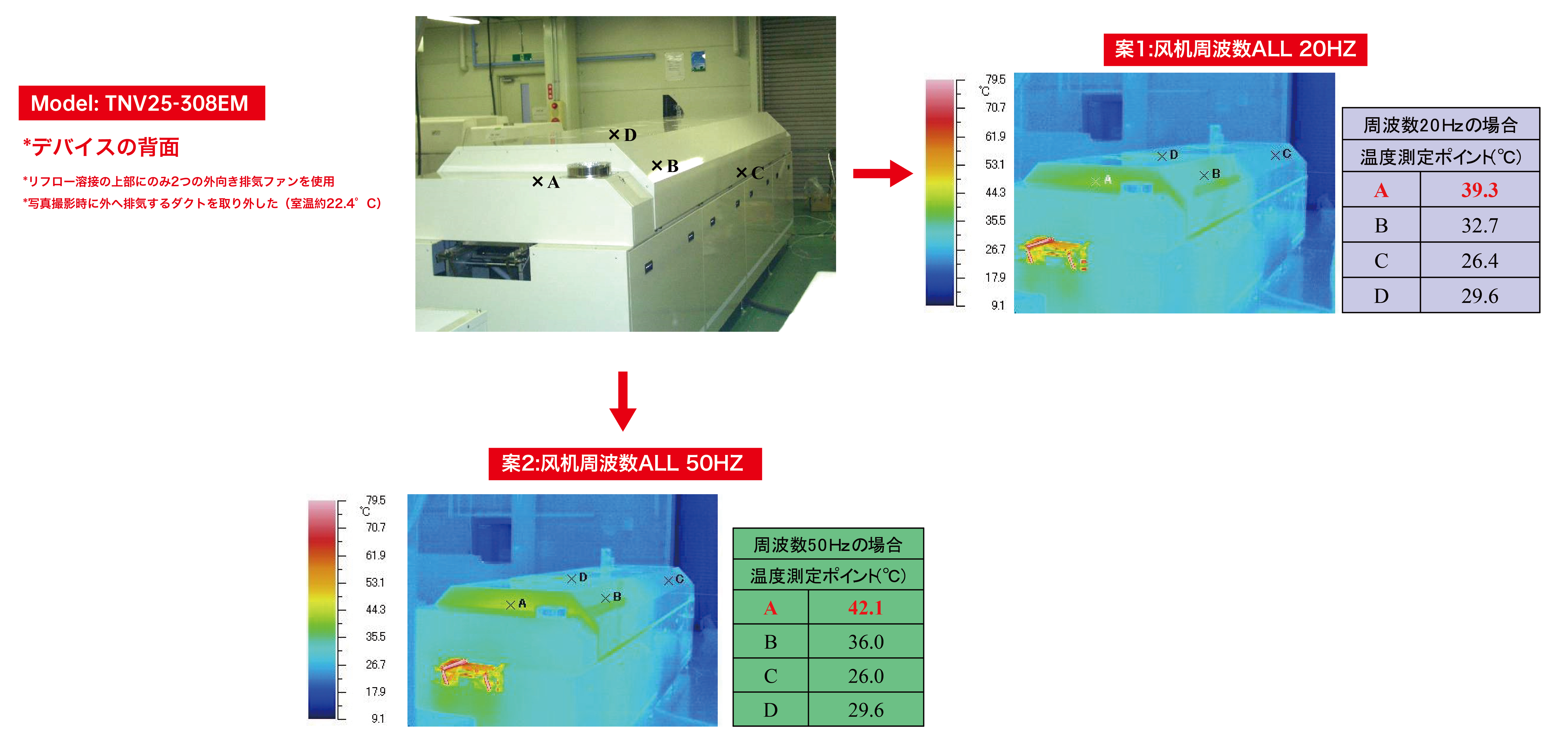 TNV-系列-17.jpg